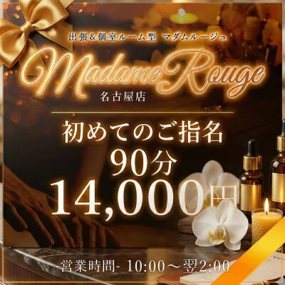 大盛況イベント復活！