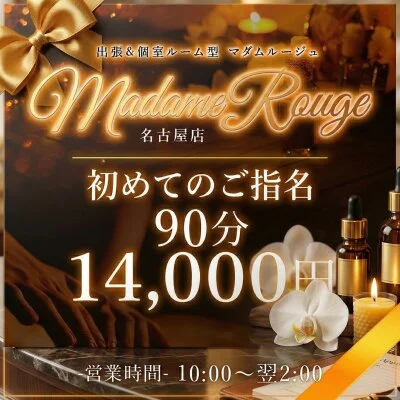 大好評イベント♪