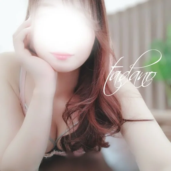 退勤しました♡