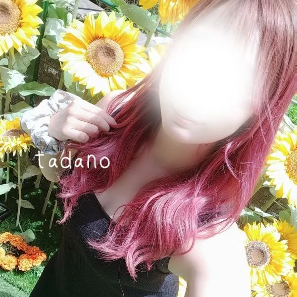 本日11:00〜出勤します♡