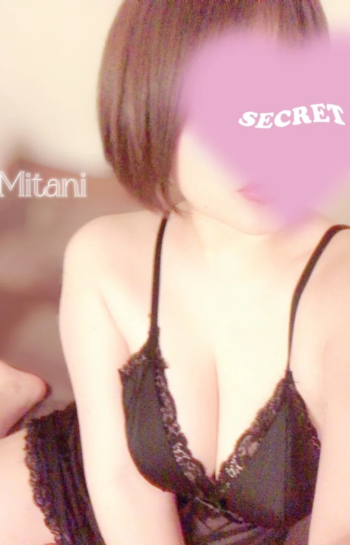 こんにちは🥰