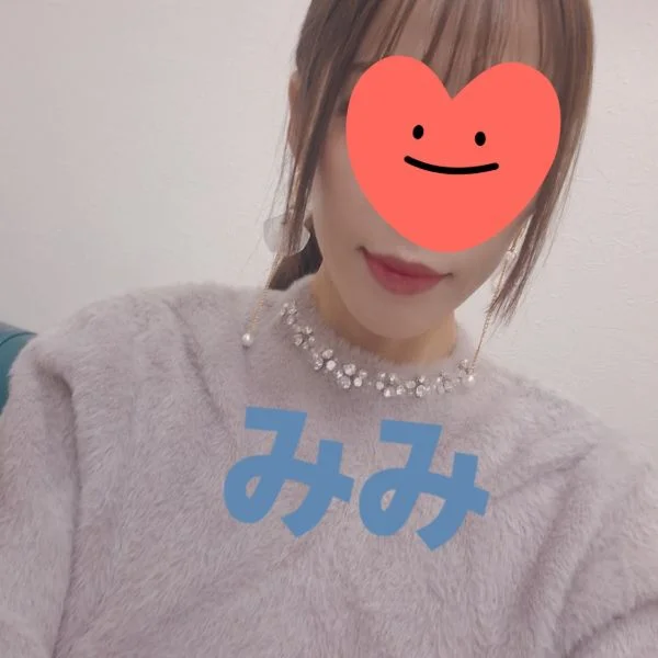 退勤🥰