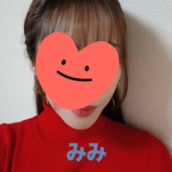 ありがとう😊