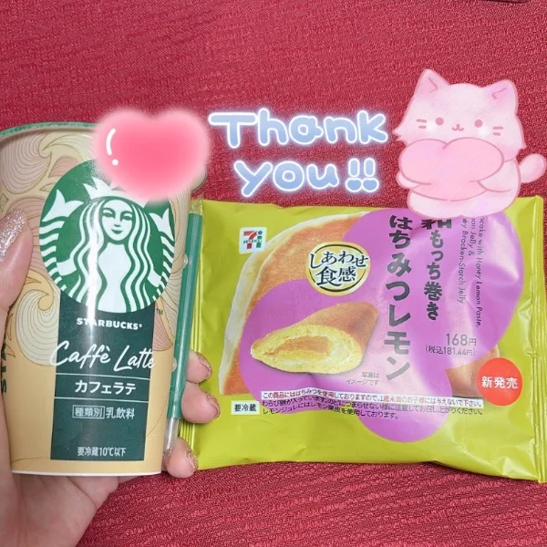最後にお会いたAさん＆本日もありがとうございました💓