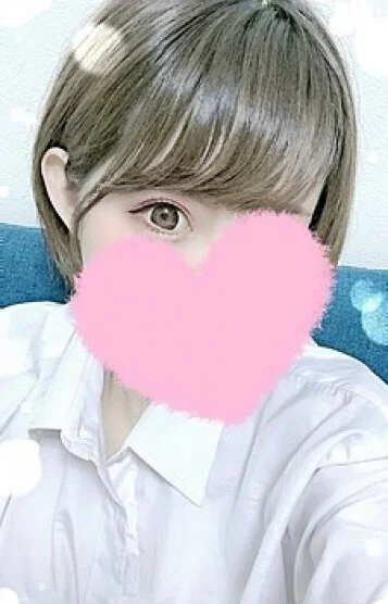 るな