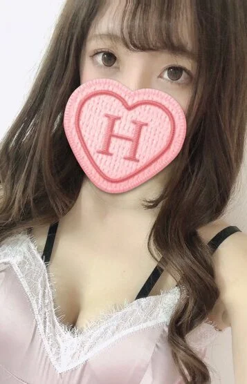 はるな