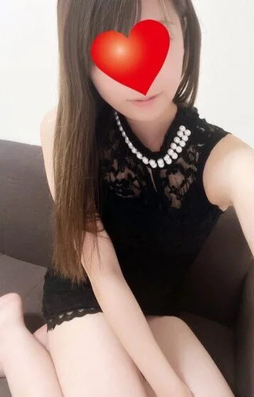 あおい