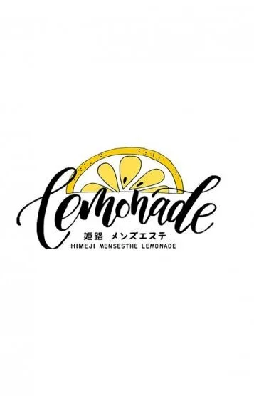 まりん