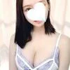 りん