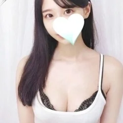 える