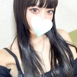 はる