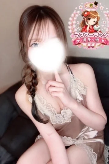 みお