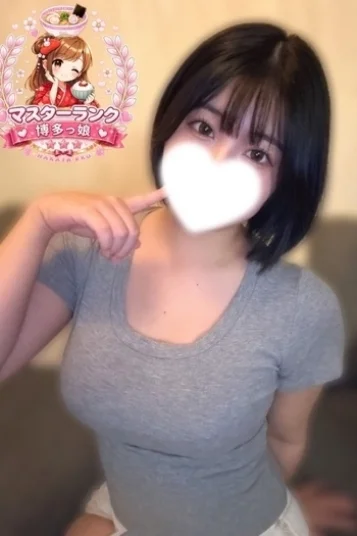 セリナ