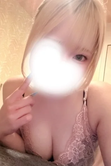 うい