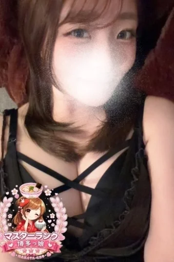 ありん