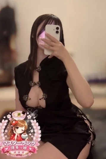 みれい