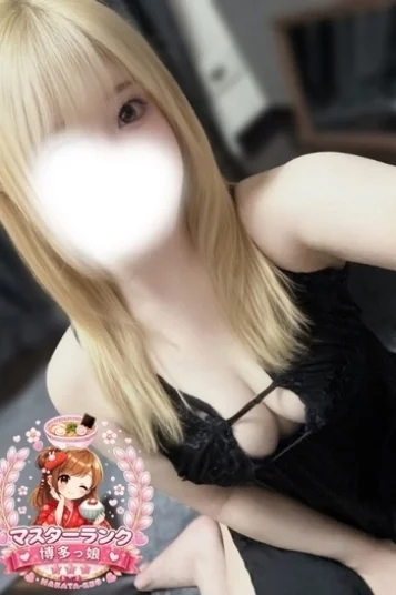 うい