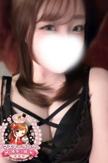 ありん