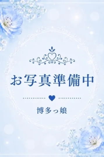 すず