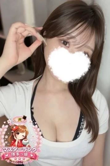ありん