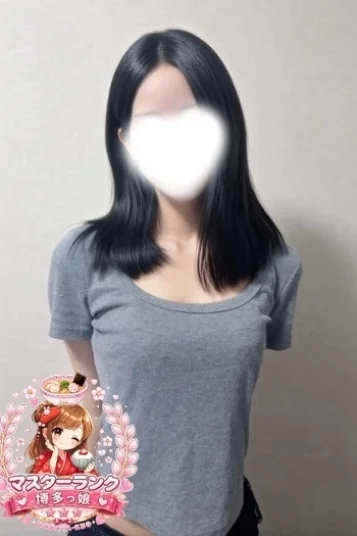 れん