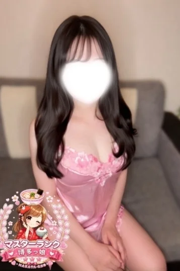 ゆう
