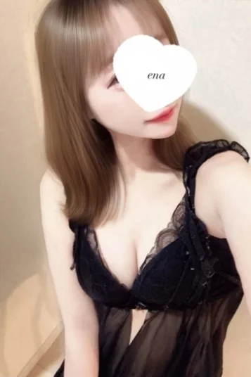 えな