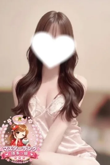はるか