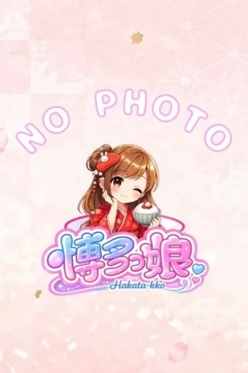 あい
