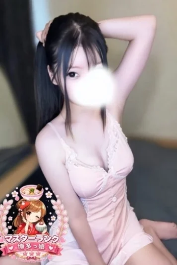 あみ