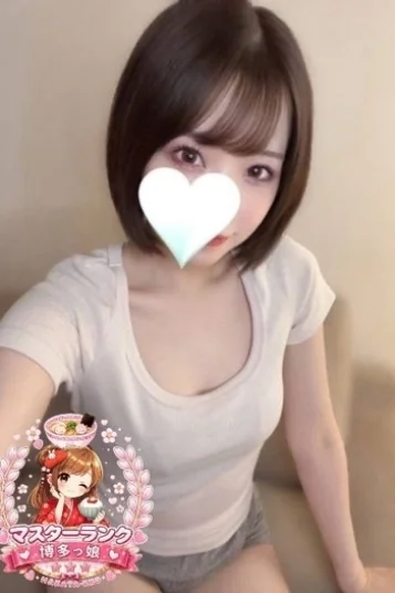えま