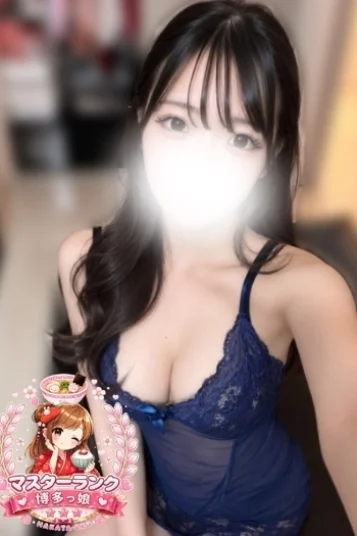 さき