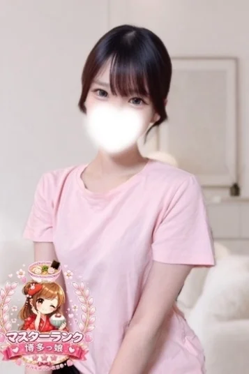 ひな