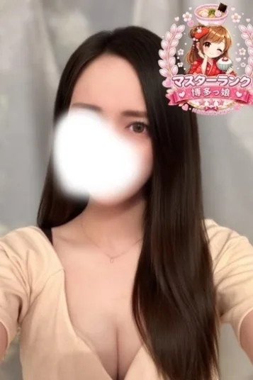 らむ