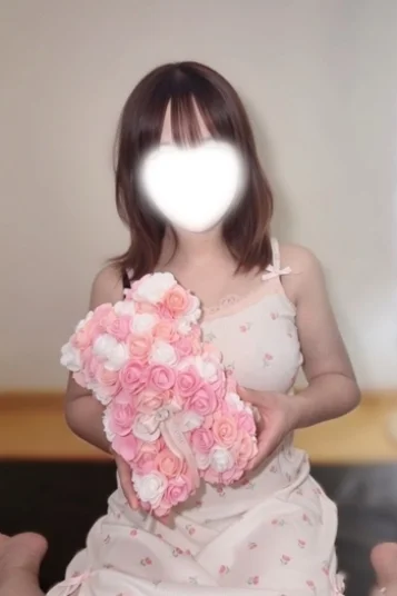 にこ