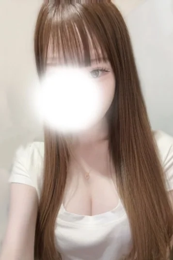 るな
