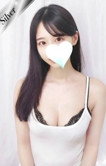 える