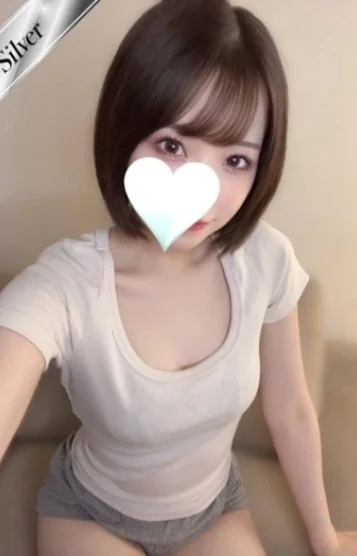 えま