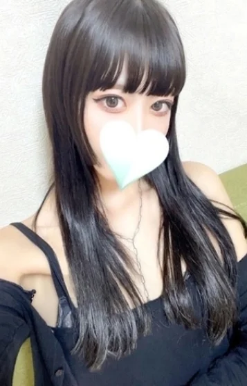 はる