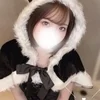えま