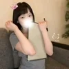 いろは