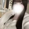 かな