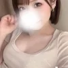 えま