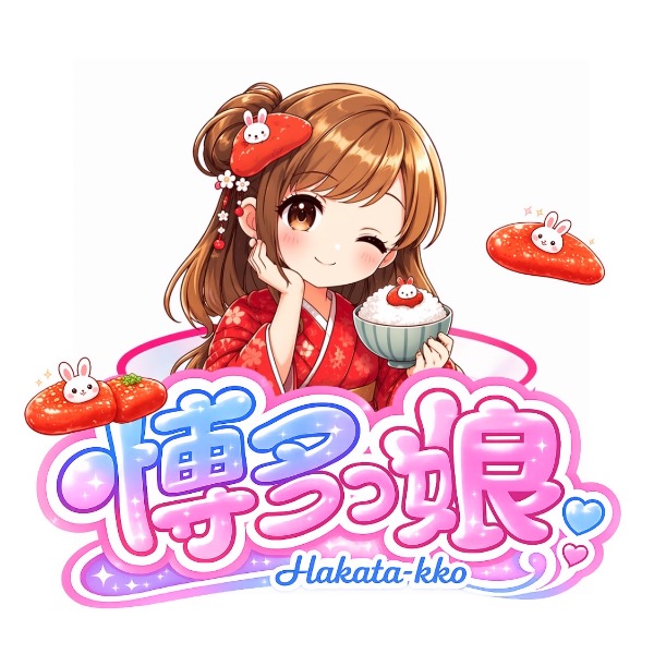 博多っ娘