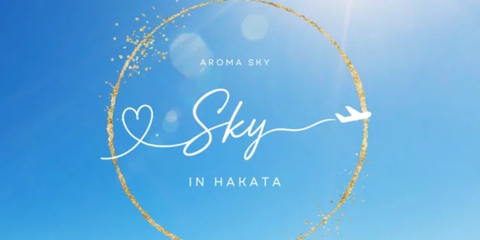 AROMA SKY