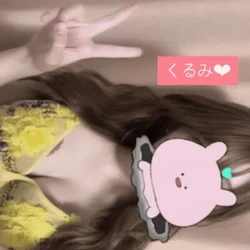 出勤してますദ്ദി ˃ ᵕ ˂ )く...