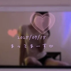 出勤中です♡える