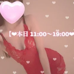 【今日から9月もか