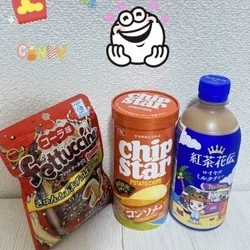 お菓子ありがとうございます☺️まりん