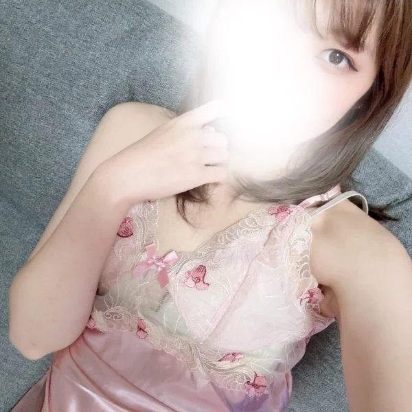 歯